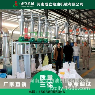 科摩罗新办玉米加工厂房 玉米面机器 设备厂家
