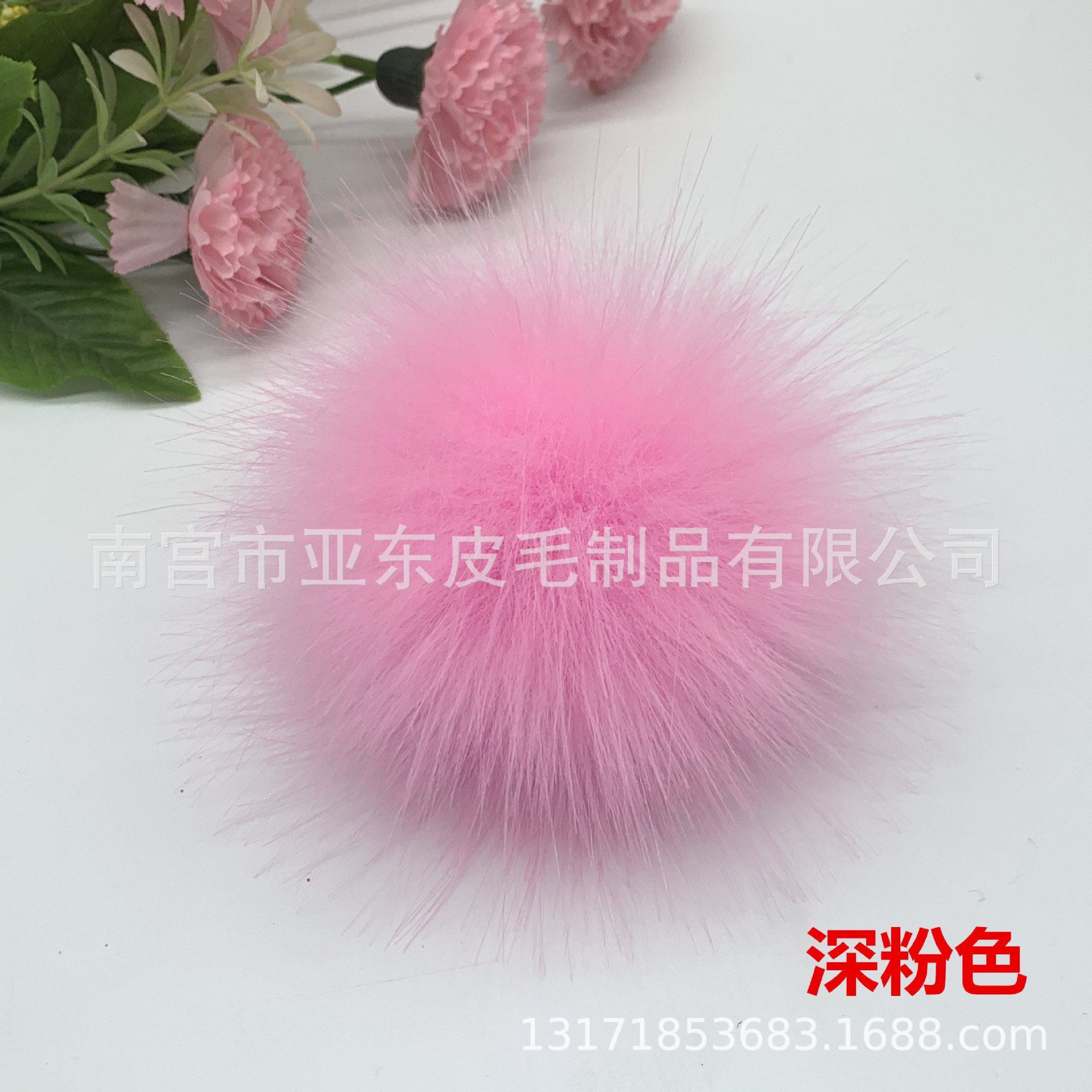 Rosa profundo * con banda de goma 8-9cm