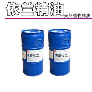 ���l��ran���m���͆η����� ��ranֲwu����  �o�wƷԭ�� 1KG����~