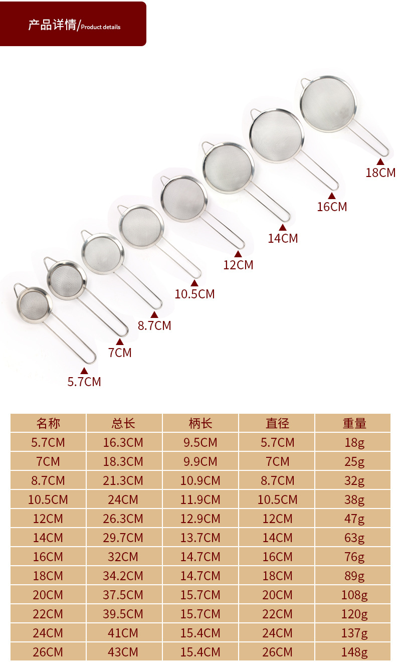 油格-斜纹详情_02