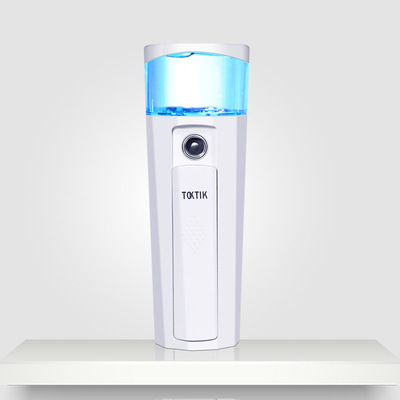 portable Nanometer Water spray Face Humidification Sprayer Cold spray charge Nanometer Water meter Sprayer