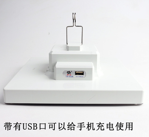 Thailand-China Star 220W LED High-Power Night Market Stall Light Portable Emergency Light with USB Charging Wholesale