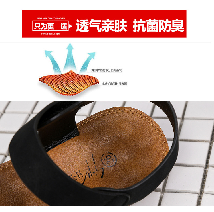 Chaussures été pour femme en Caoutchouc - Ref 3346654 Image 23