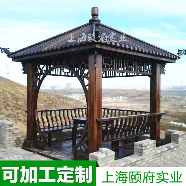 园林景观防腐木亭子木质成品六角凉亭碳化木花园凉亭园林凉亭|ru
