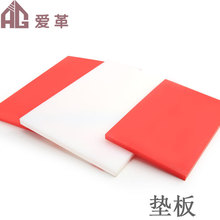 DIY�ֹ����z�|�尲�b�N���ω|�� ���o�� �_�ӵ��ډ|�� Ƥ���׉|