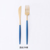 Brand set, tableware home use, fork stainless steel, European style, internet celebrity