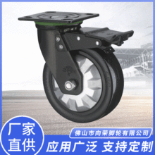 工業腳輪_耐磨工業腳輪耐磨底板腳輪 聚氨酯pu腳輪