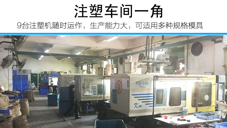 9586629578_1213458669