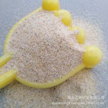 重庆娱乐海沙 游乐场造景用圆粒石英砂 干净白沙 儿童黄白沙