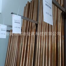 ��ұ����C5191���~�� ���~�z 1.0mm-90mm Qsn6.5-0.1�a���~��