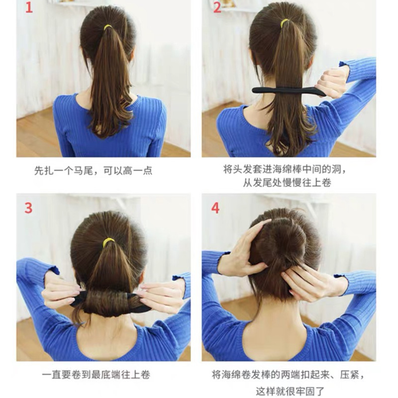 IMG_4879(20191206-171313)_Copy