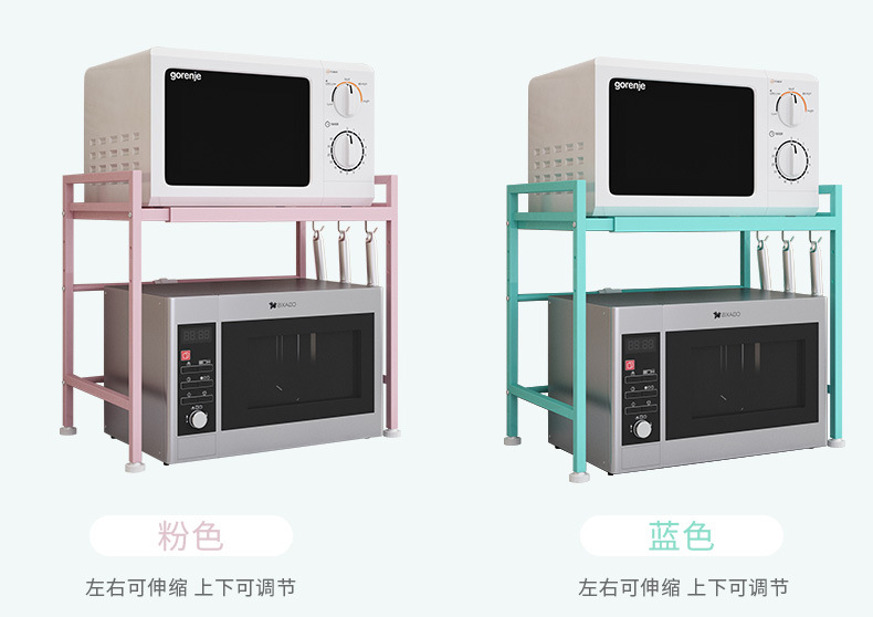 详情_O1CN01ZxShvm1Usw2JD4BPz___3