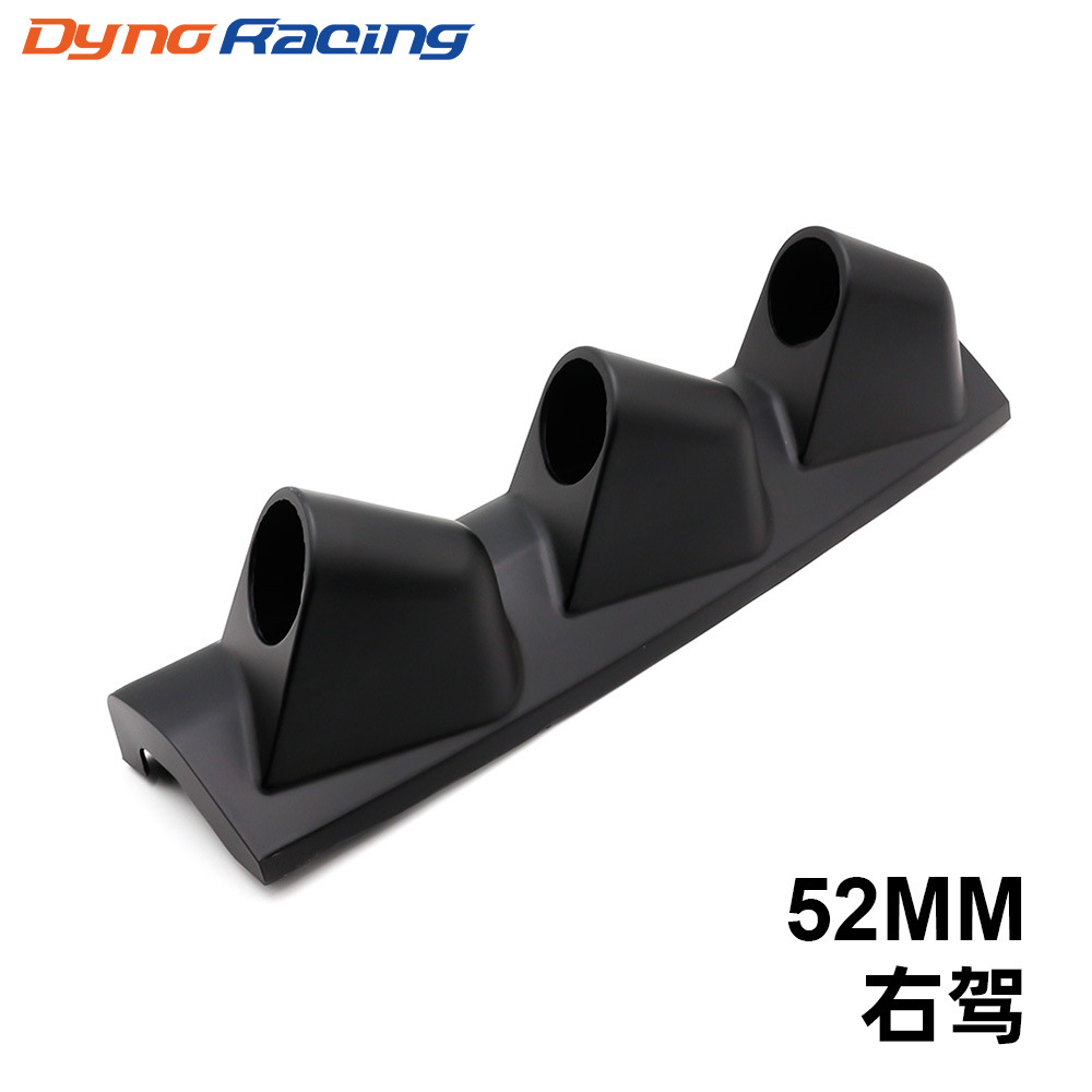 Car Modification Instrument Mount 52mm Universal 3-Hole A-Pillar Black Instrument Holder 2-inch Right Bracket Racing Instrument Bracket