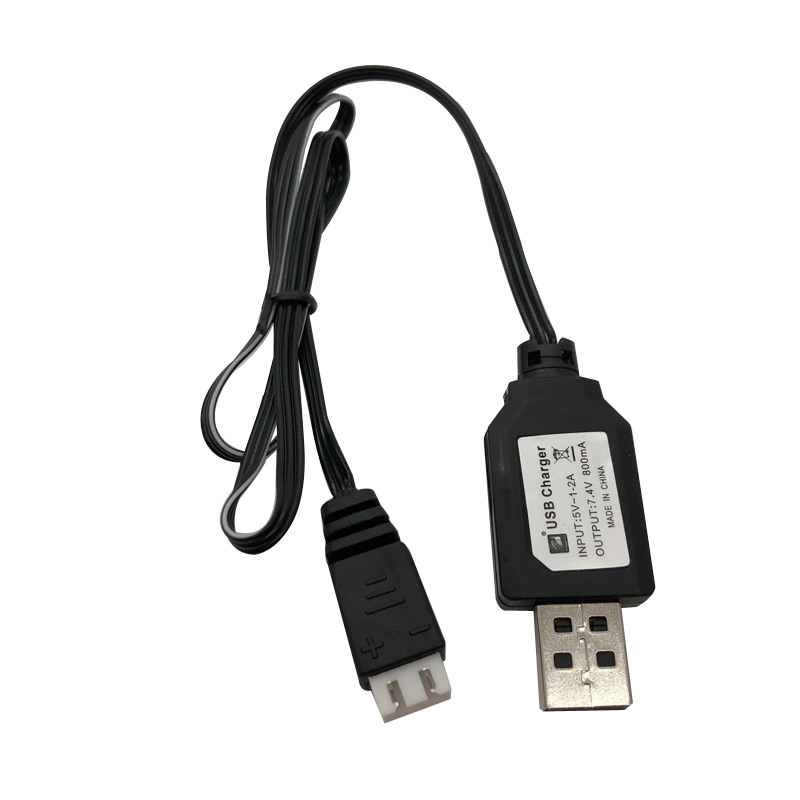 7.4vusb三针白底8002