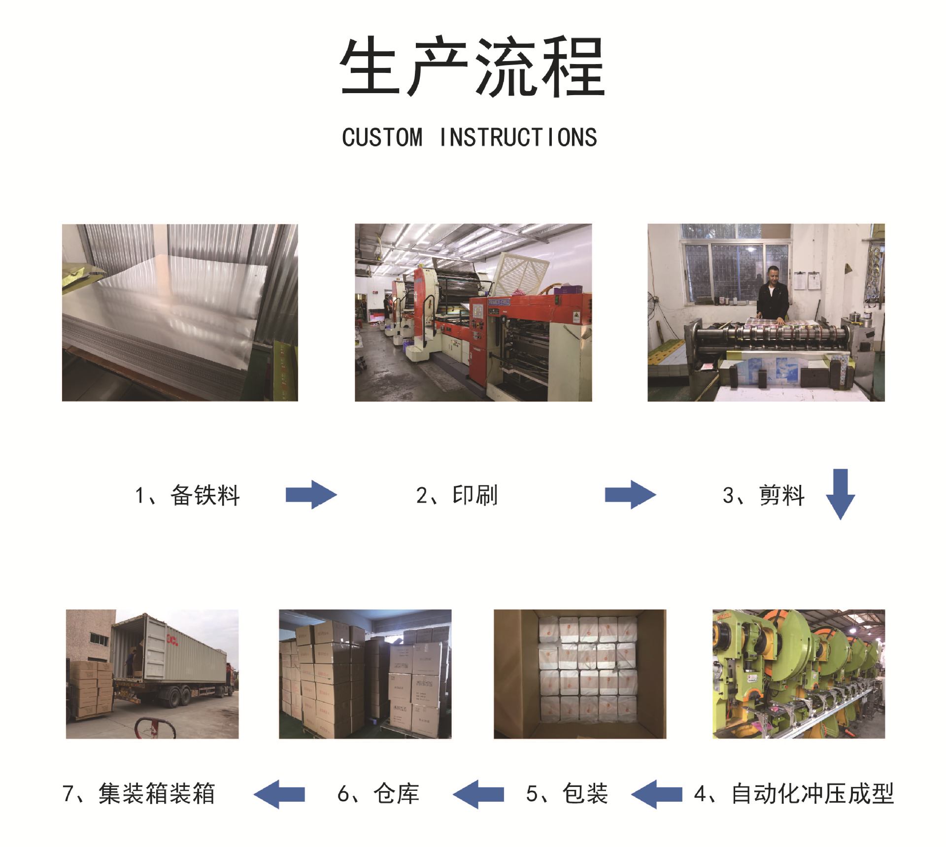 QQ图片20190102141132