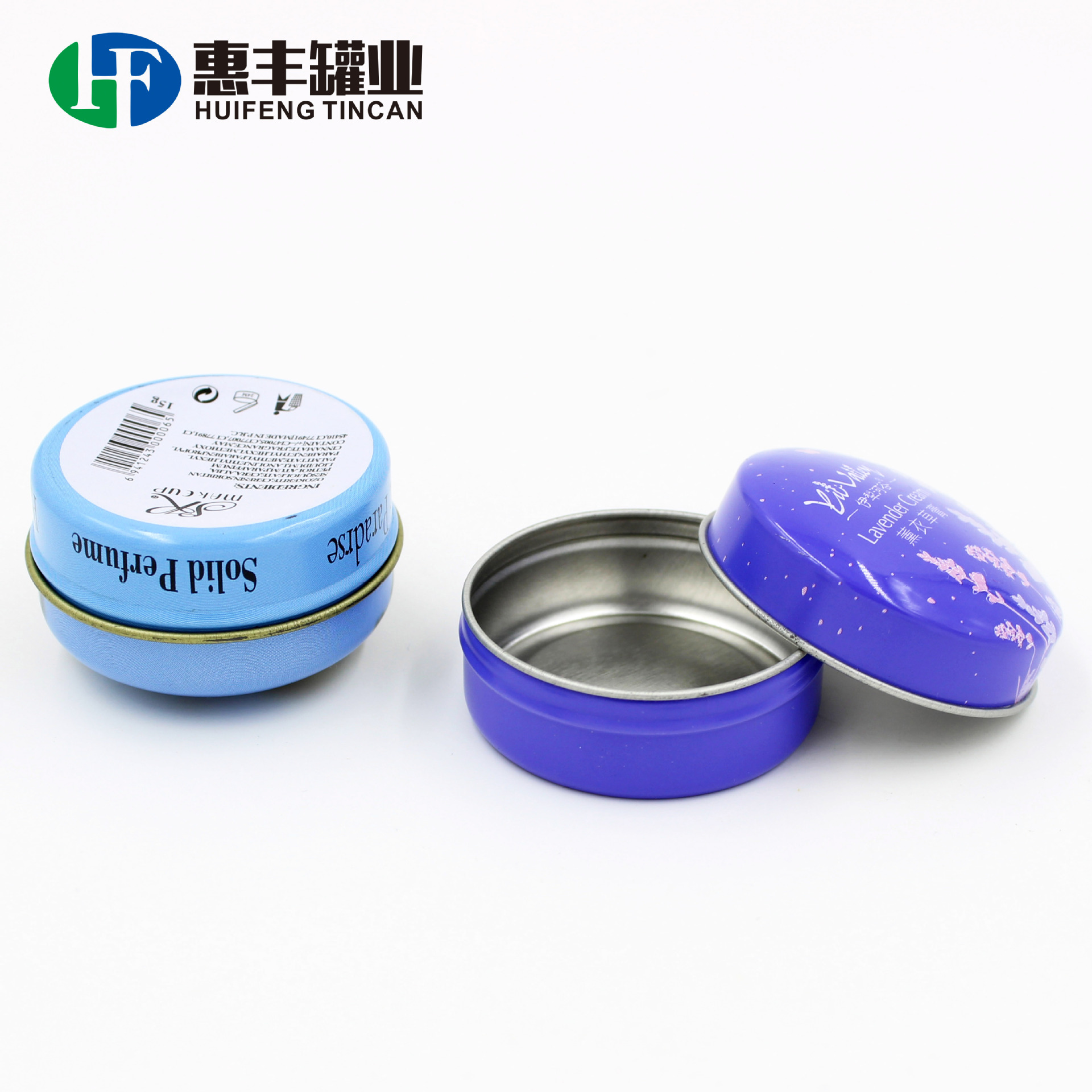 生产唇膏铁盒 化妆品包装罐小圆形首饰盒 金属礼品圣诞罐tin box