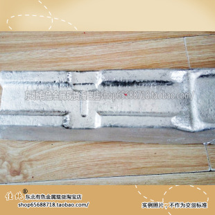 �X�i�Ͻ� AlMn10 �X�����g�Ͻ� �X�i���g�Ͻ� �L�ڬF؛1��������