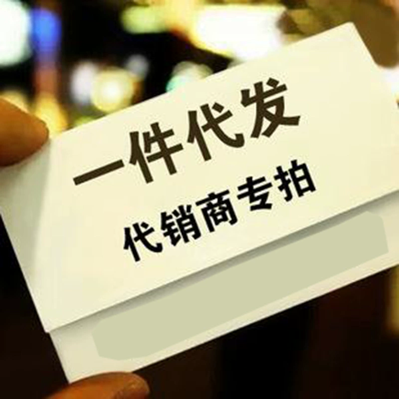 Поколение частных ссылок