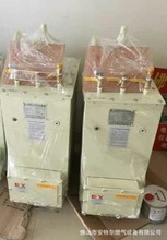 ����а�⻯��300kg늟�ʽ������ Һ���������tԭ�b��Ʒȼ��偠t