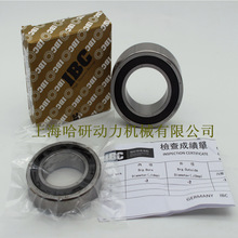 IBC����7006CD/HCP4A�S�� 7006ACD/HCP4A�մ���C�����S�S��