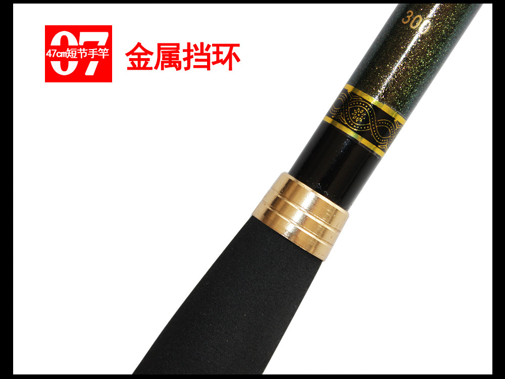 细节7