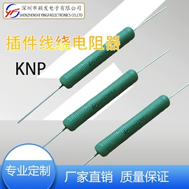电阻器;电抗器;薄膜电容器