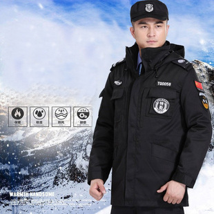 ��ñ��˷����ﶬ�b���b�ӽq���¹����䱣ů��ѝ�ӽqѝ���ڷ��w��