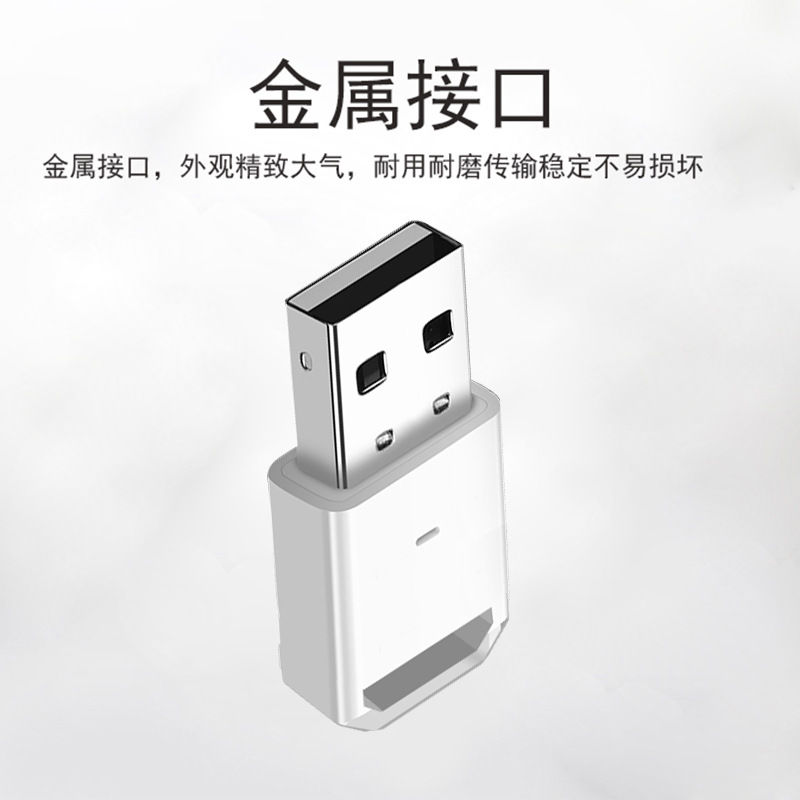 蓝牙4.0音频蓝牙USB电脑WIN8厂家直销音箱|ms