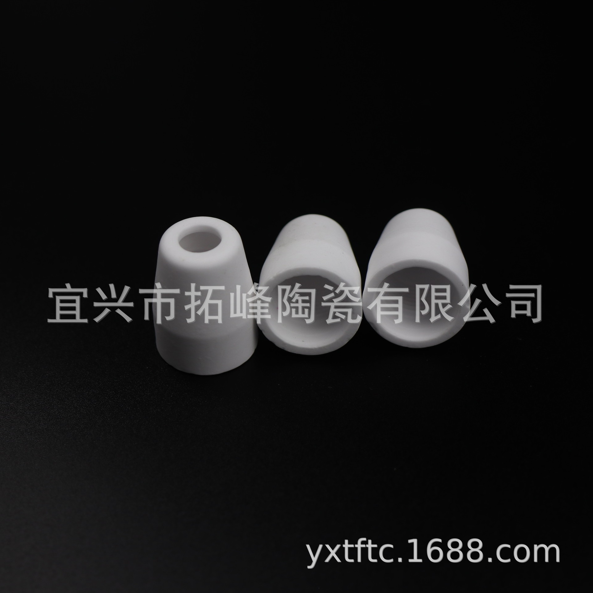 焊接陶瓷喷咀 温州40保护罩耐热喷雾精密喷头