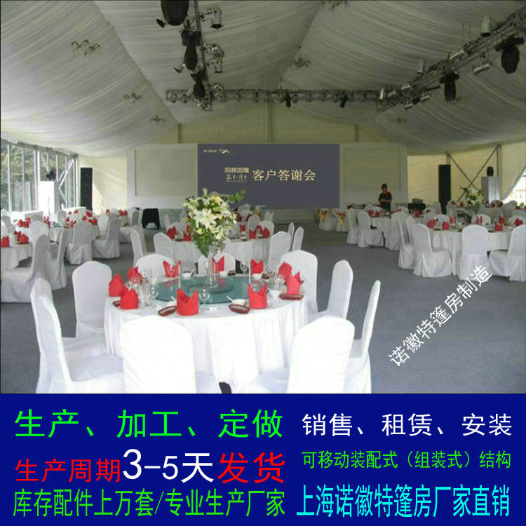 �Ϻ��¹��������������������չ��չ����������Ͻ���