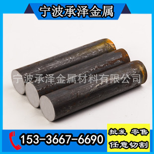 GCr15�S��䓈A��52100�A�������A100Cr6����䓰�SUJ2䓰�ľ���