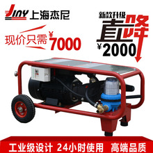 Iø߉ϴC3.45KW24СrBmϴ EP1513F؛