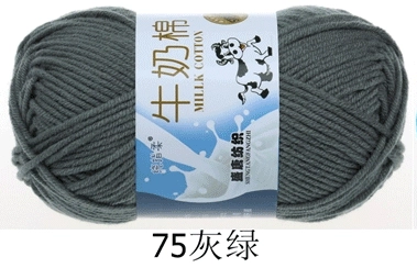 Пряжа Milk Cotton — моток 5-слойная средней крупности, 50 г, доступно 91 цвета