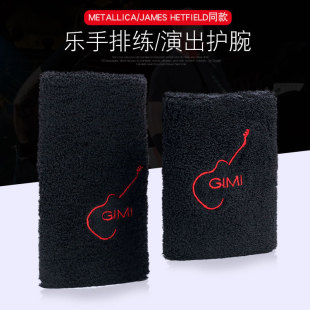 GIMI����ؐ˹�I�P�����o�������o�ט����ž��ݳ����o����