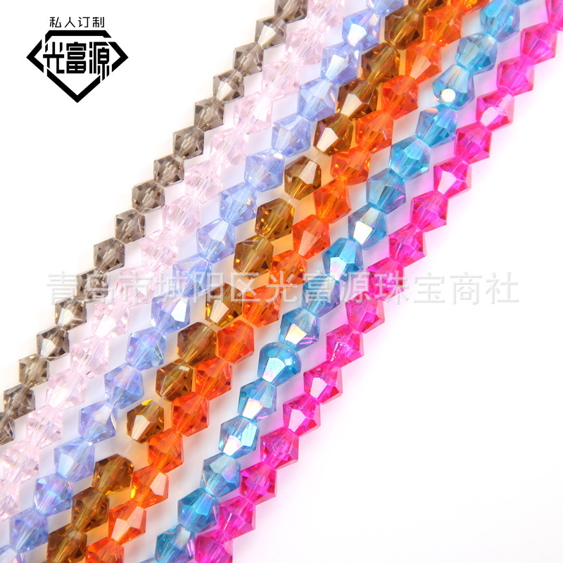 abacus