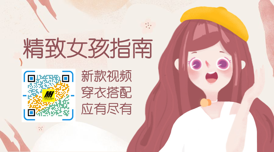 业务二维码 (1)