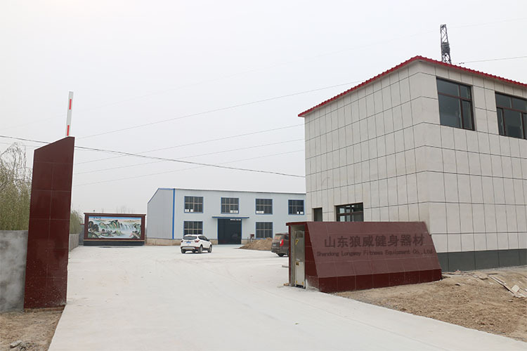 工厂 (2)