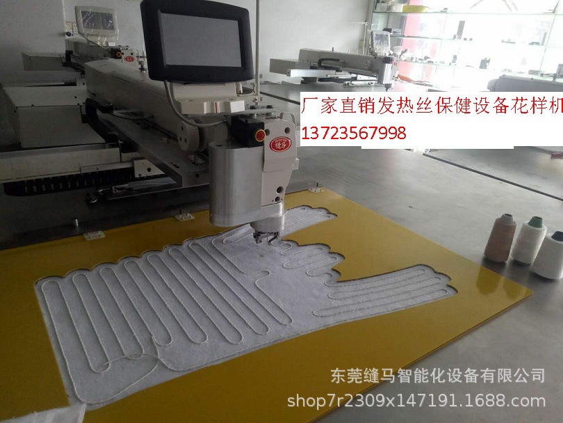 Fabricante de marca de caballo de costura suministra directamente 10040 máquina de patrón de alambre caliente carro de computadora de gran variedad de máquina de aguja de patrón de computadora