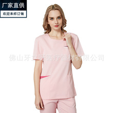 nԺ ŮƷtoʿtԺƷѝb