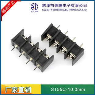 �ř�ʽ�Ӿ�����STKF55C-10.0MM 2P3P4P5P6P8P ���_10MM �Ӿ���