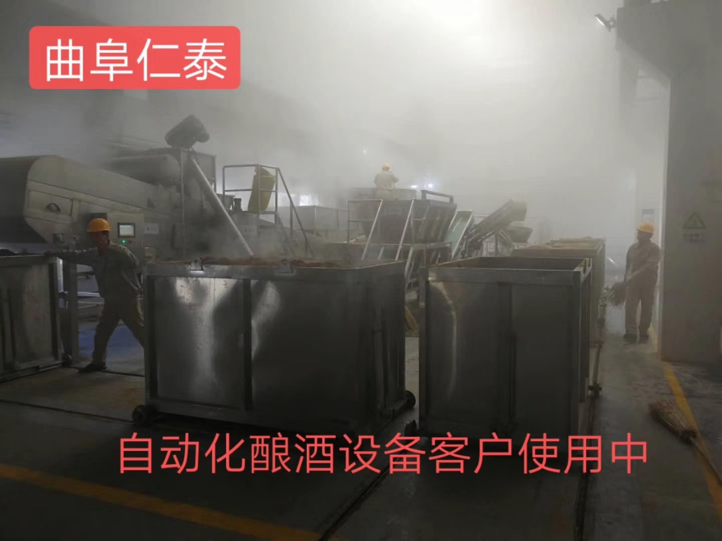 mmexport1564189904245