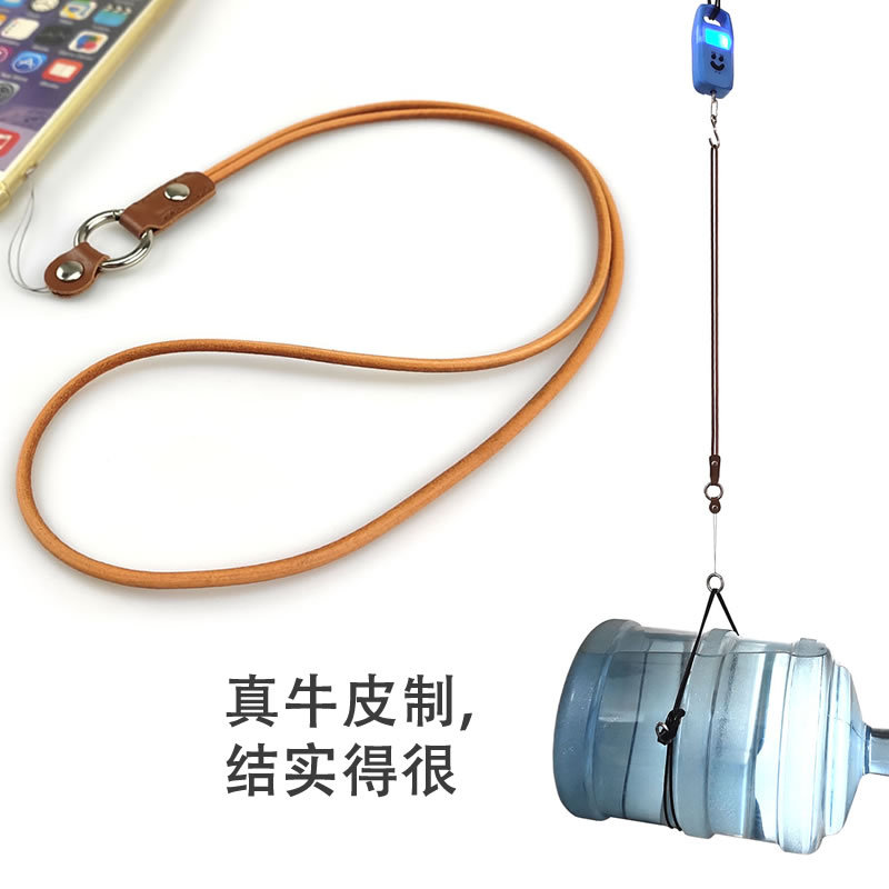 真皮手機挂繩牛皮手機鏈可拆卸指環扣二合壹鑰匙證件帶挂脖相機繩