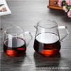 wholesale Glass Coffee pot household Office Coffee pot Flames Boiled coffee Appliances share Brew