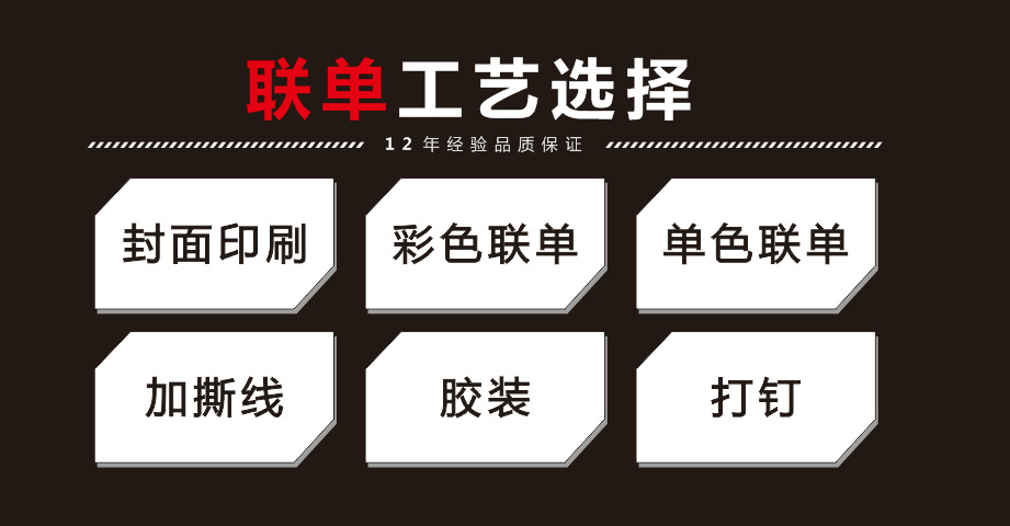 QQ图片20190626141422