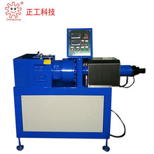 單螺桿塑料擠出機 塑料PVC擠出機 塑料管材擠出機 電線電纜擠出機