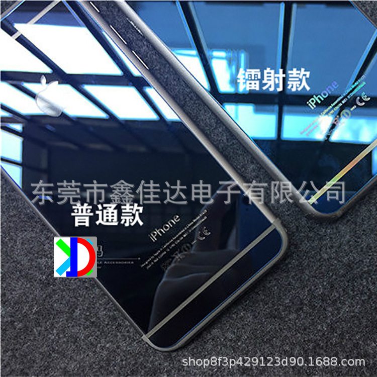 专业生产PC镜片镭射纸、丝印炫彩效果、黑框PC镜片厂家东莞