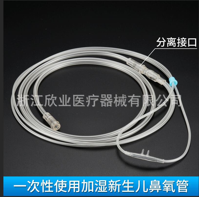 QQ图片20190709110158