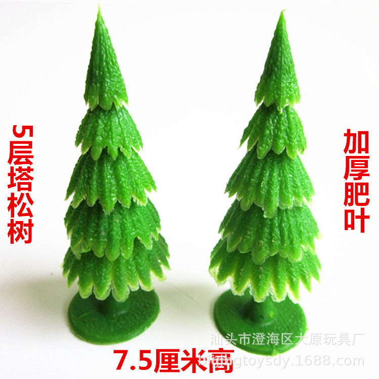 3644139641_940635884