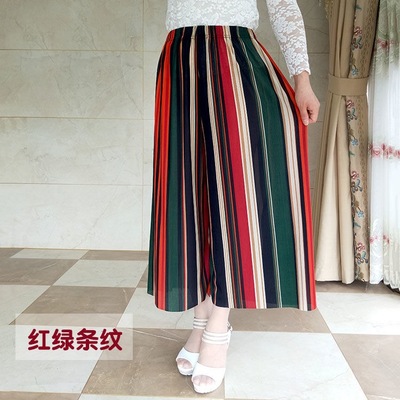 2020春夏时尚美人条阔腿裤女夏天九分裙裤竖条显瘦大脚直筒休闲裤|ru