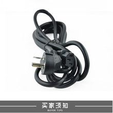 ����ȫ�~�������׾������@ʾ���Դ�往�C�����C�Դ��